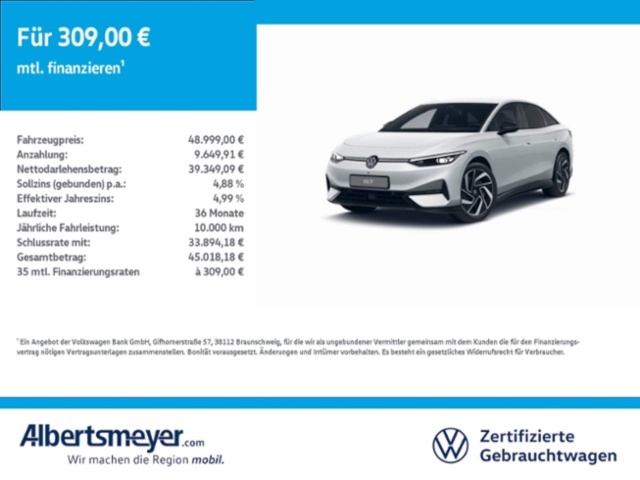 Volkswagen ID.7