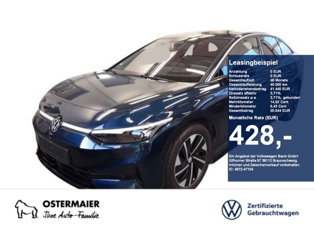 Volkswagen ID.7