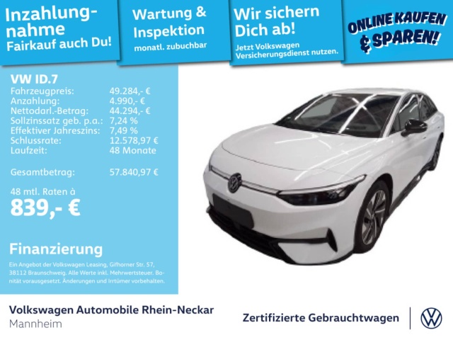 Volkswagen ID.7