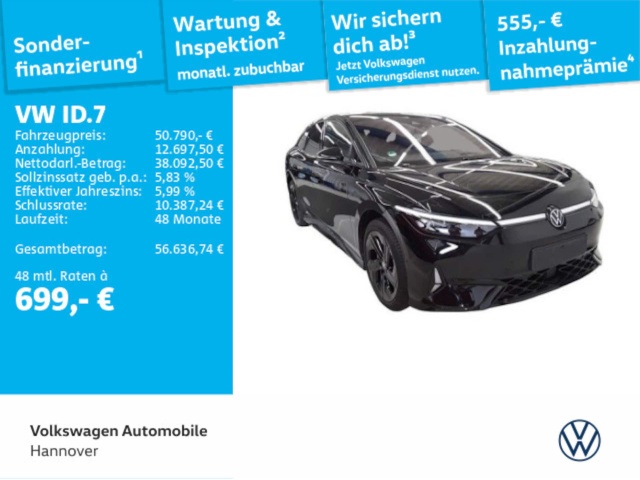 Volkswagen ID.7