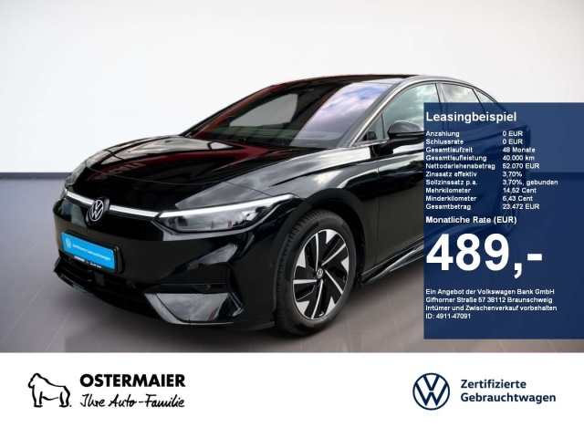 Volkswagen ID.7