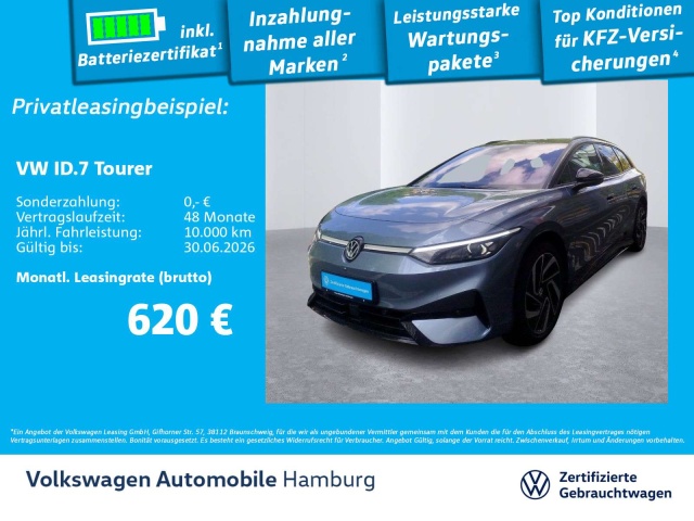 Volkswagen ID.7