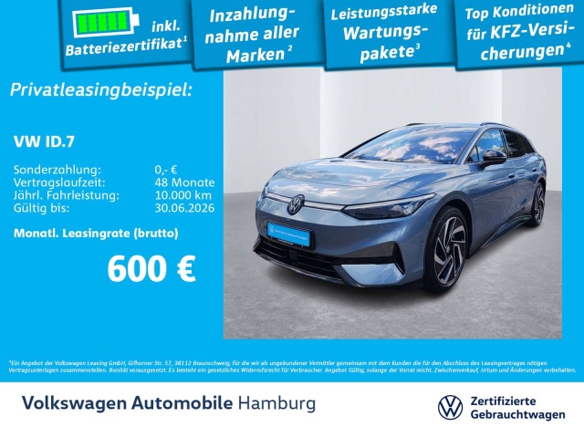 Volkswagen ID.7