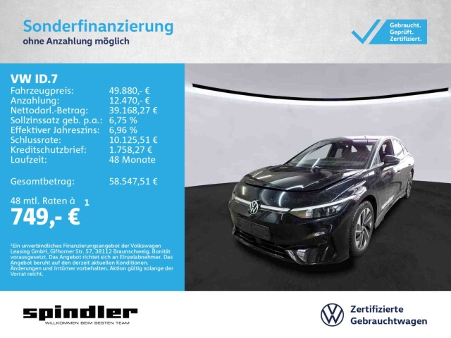 Volkswagen ID.7
