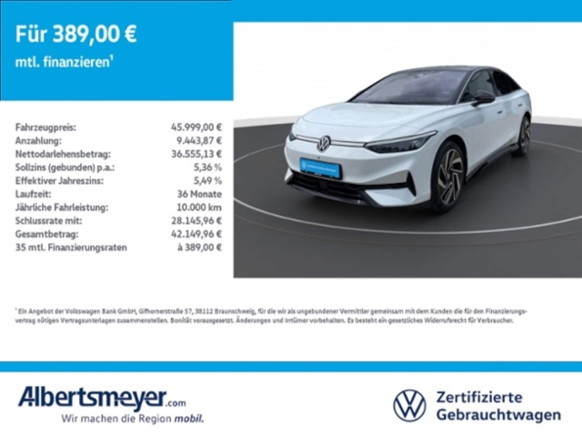 Volkswagen ID.7