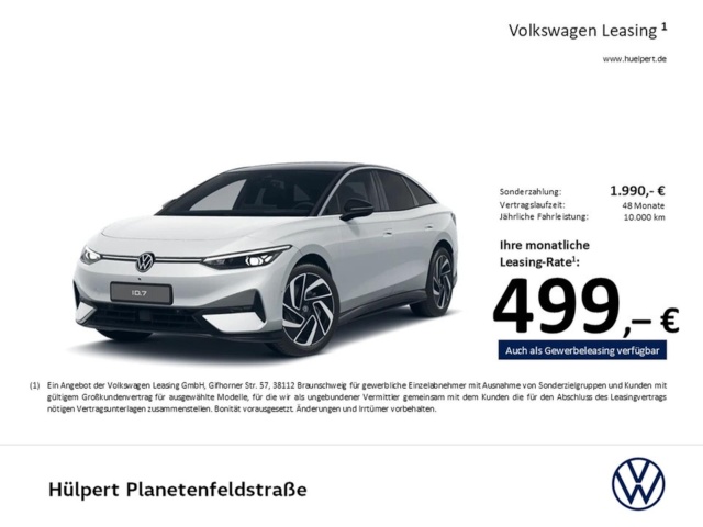 Volkswagen ID.7