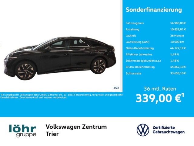 Volkswagen ID.7