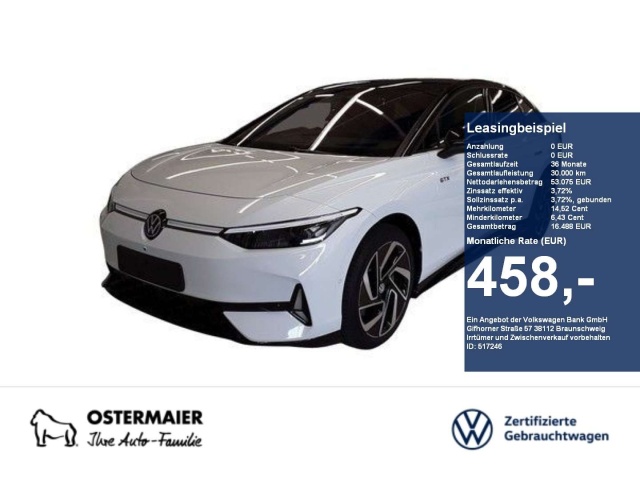 Volkswagen ID.7