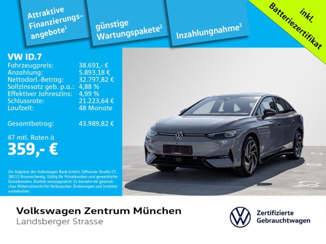 Volkswagen ID.7
