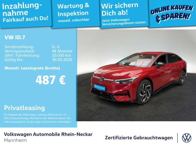 Volkswagen ID.7