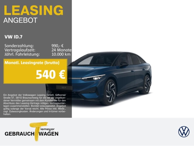 Volkswagen ID.7