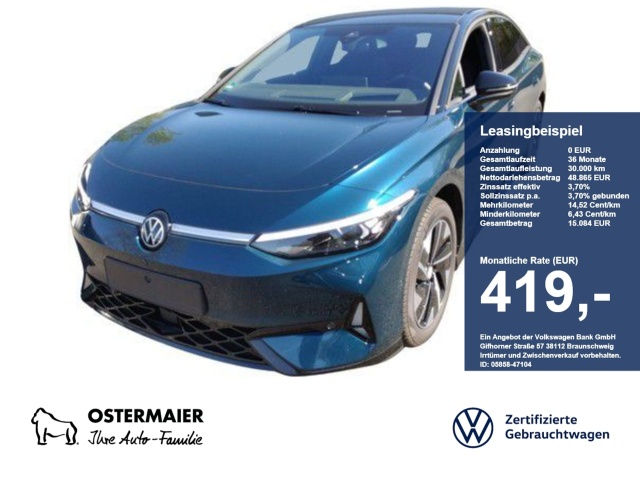 Volkswagen ID.7