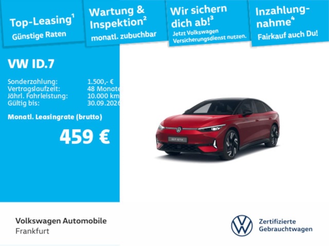 Volkswagen ID.7