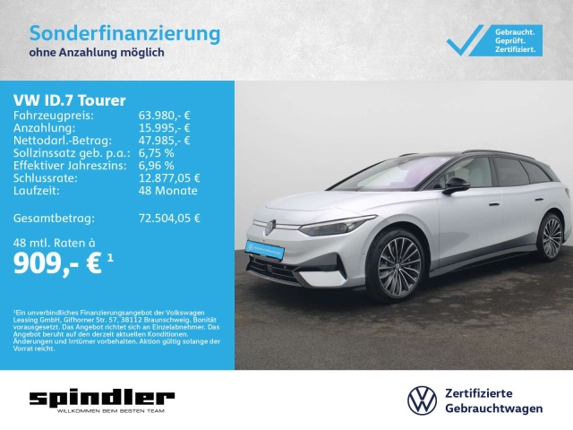 Volkswagen ID.7