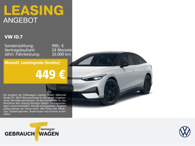 Volkswagen ID.7