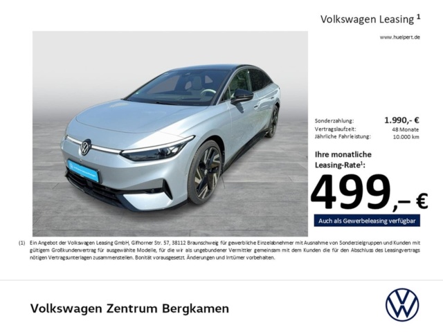 Volkswagen ID.7
