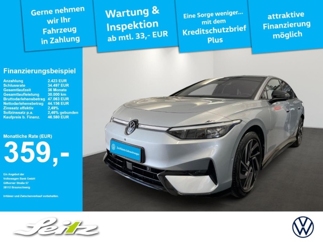 Volkswagen ID.7
