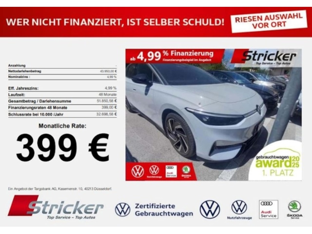Volkswagen ID.7