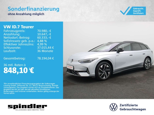 Volkswagen ID.7