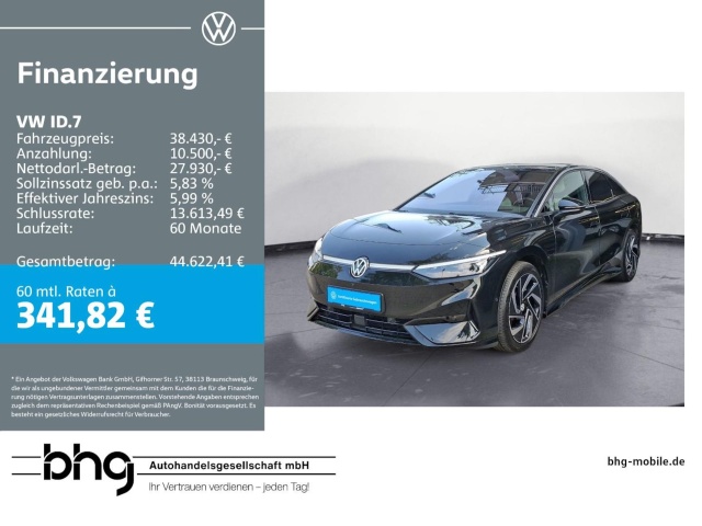 Volkswagen ID.7