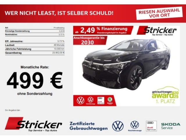 Volkswagen ID.7