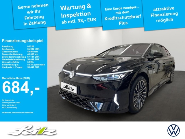 Volkswagen ID.7