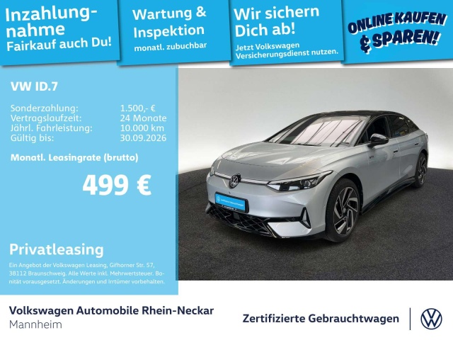 Volkswagen ID.7