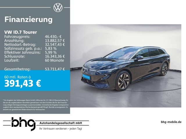 Volkswagen ID.7