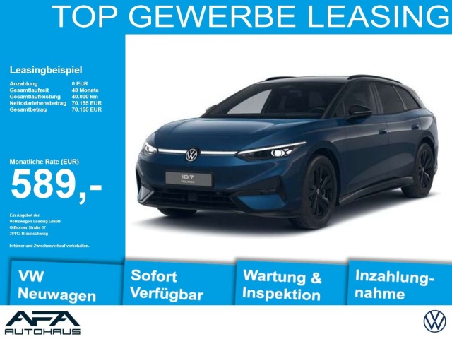 Volkswagen ID.7