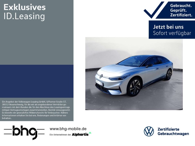 Volkswagen ID.7