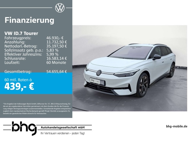 Volkswagen ID.7