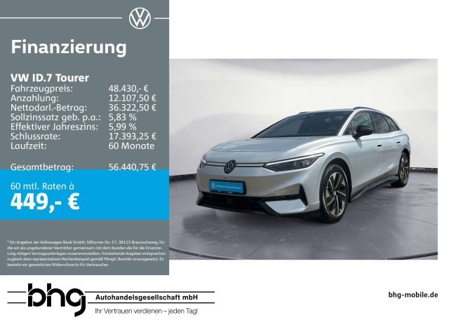 Volkswagen ID.7