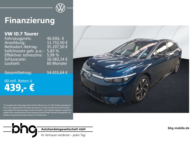 Volkswagen ID.7