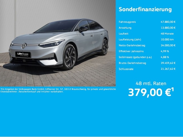Volkswagen ID.7