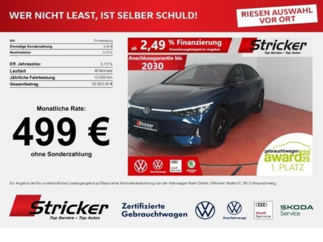 Volkswagen ID.7