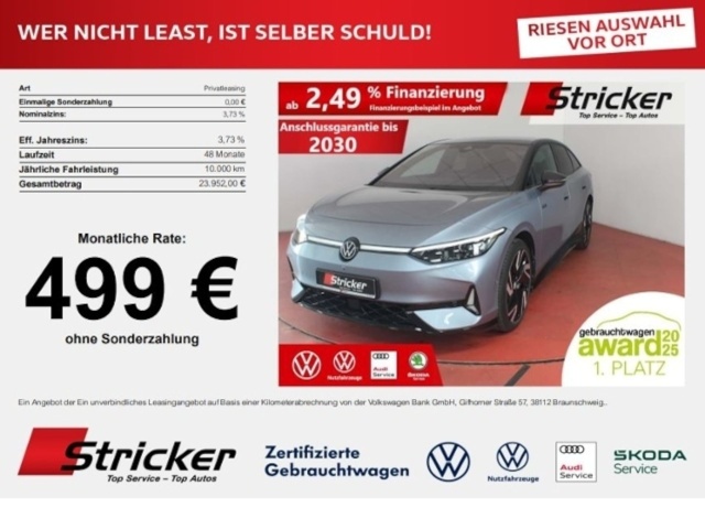 Volkswagen ID.7