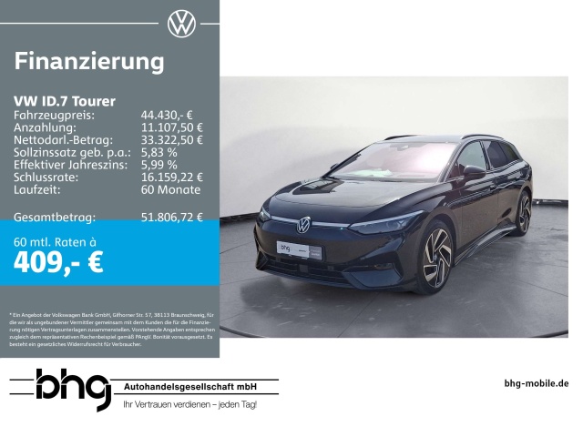 Volkswagen ID.7