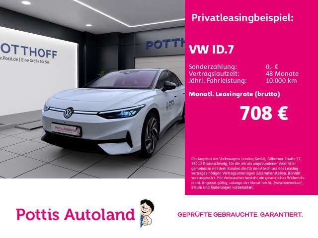 Volkswagen ID.7