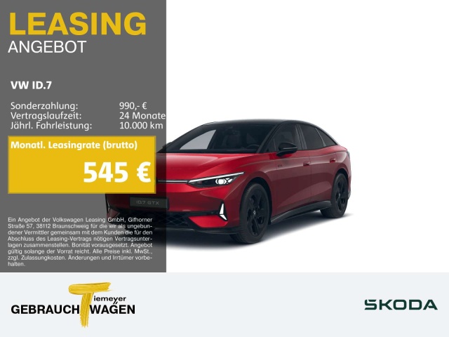 Volkswagen ID.7