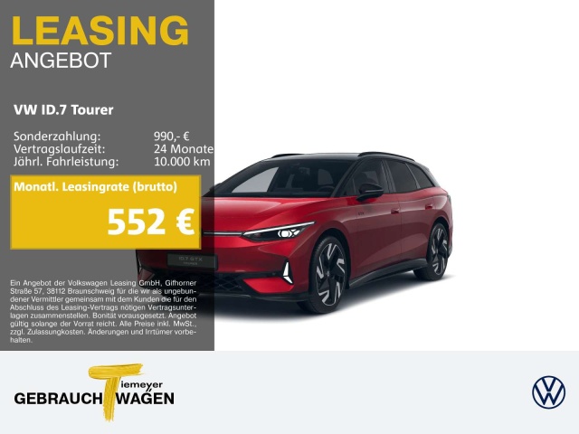 Volkswagen ID.7