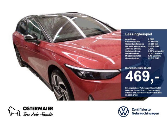 Volkswagen ID.7