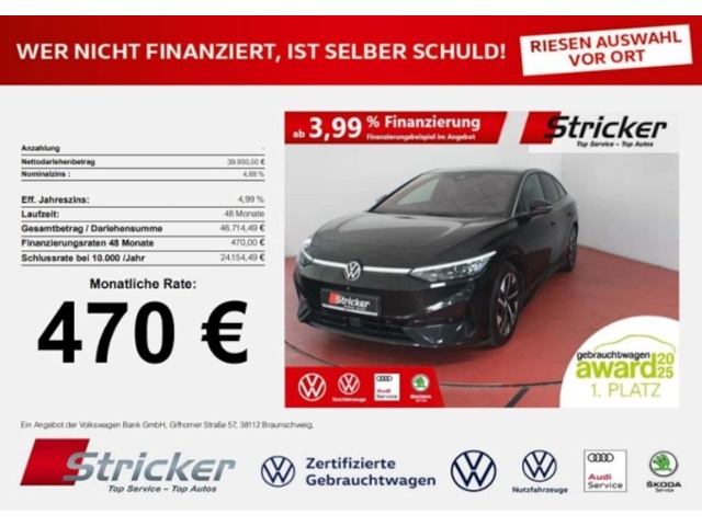 Volkswagen ID.7