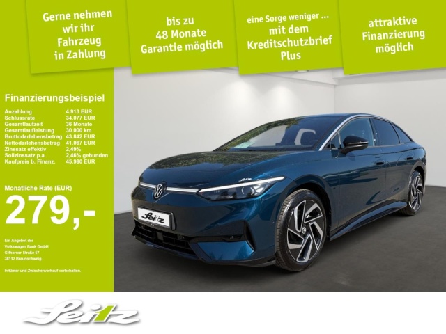 Volkswagen ID.7