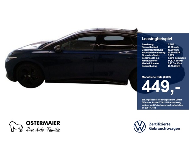 Volkswagen ID.7