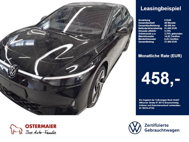 Volkswagen ID.7