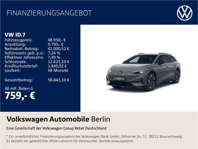 Volkswagen ID.7