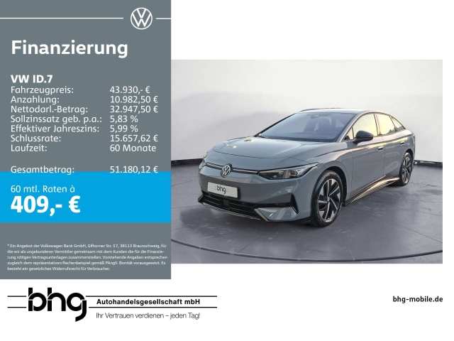 Volkswagen ID.7