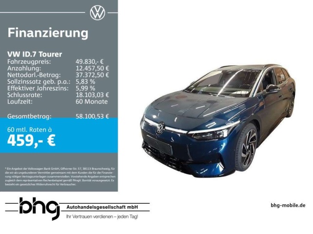 Volkswagen ID.7