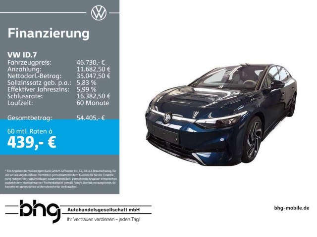 Volkswagen ID.7