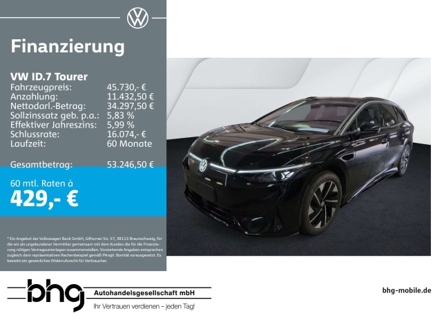 Volkswagen ID.7